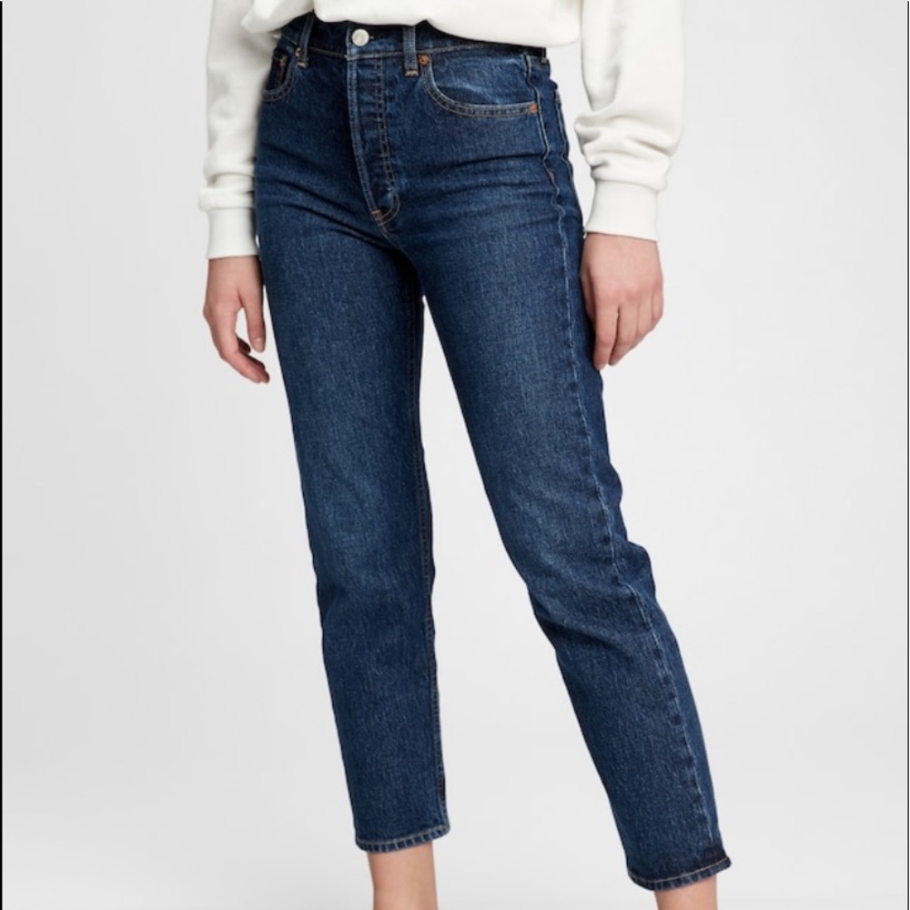 GAP High Rise Cheeky Straight Jeans - Dark Indigo